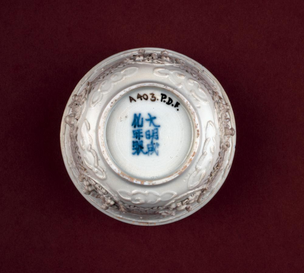 图片[2]-bowl BM-PDF-A.403-China Archive